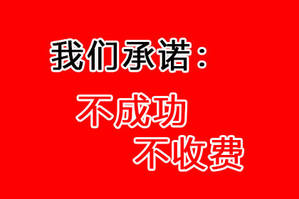 借贷合同争议与民间借款差异何在？